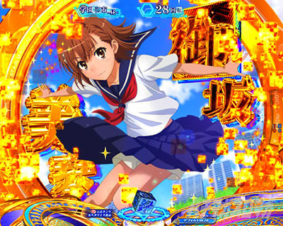 P�Ƃ��閂�p�̋֏��ژ^2�@P�C���f�b�N�X2�b���[�`��{�^���\���@������