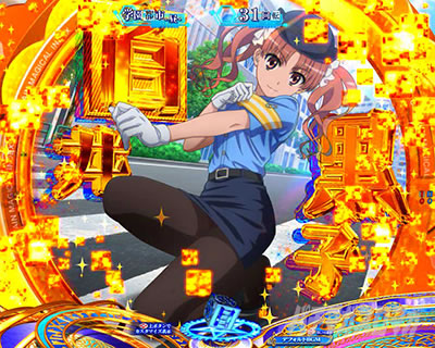 P�Ƃ��閂�p�̋֏��ژ^2�@P�C���f�b�N�X2�b���[�`��{�^���\���@���䍕�q