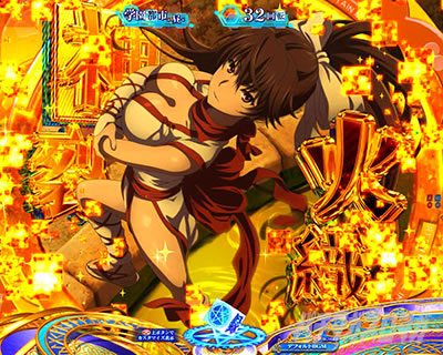 P�Ƃ��閂�p�̋֏��ژ^2�@P�C���f�b�N�X2�b���[�`��{�^���\���@�_��ΐD