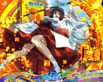 P�Ƃ��閂�p�̋֏��ژ^2�@P�C���f�b�N�X2�b���[�`��{�^���\���@�ܘa