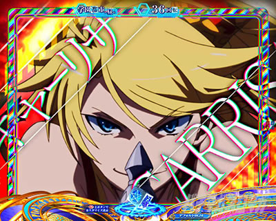 P�Ƃ��閂�p�̋֏��ژ^2�@P�C���f�b�N�X2�b���[�`��{�^���\���@�L���[���T