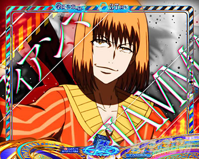 P�Ƃ��閂�p�̋֏��ژ^2�@P�C���f�b�N�X2�b���[�`��{�^���\���@�E���̃t�B�A���}