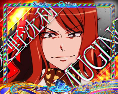 P�Ƃ��閂�p�̋֏��ژ^2�@P�C���f�b�N�X2�b���[�`��{�^���\���@���쒾��