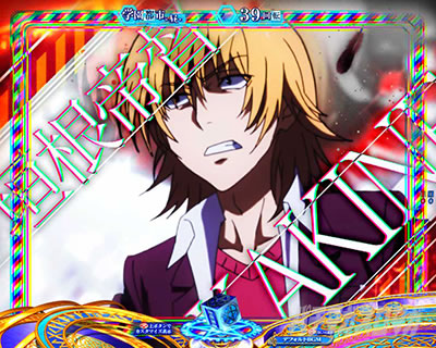 P�Ƃ��閂�p�̋֏��ژ^2�@P�C���f�b�N�X2�b���[�`��{�^���\���@�_�����