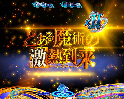 P�Ƃ��閂�p�̋֏��ژ^2�@P�C���f�b�N�X2�b�^�C�g���A�C�L���b�`�\��