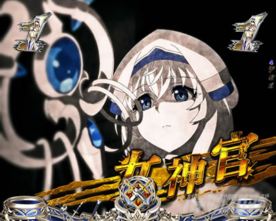 P�S�u�����X���C���[�b���b�L�[�g���K�[Ver. �p�`���R�b���^���S�u�����P���`�����X ���_��