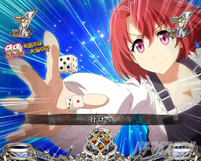 P�S�u�����X���C���[�b���b�L�[�g���K�[Ver. �p�`���R�b�q���C�������̃e�[�u���Q�[�� ������