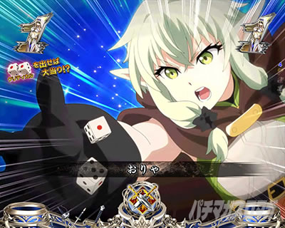 P�S�u�����X���C���[�b���b�L�[�g���K�[Ver. �p�`���R�b�q���C�������̃e�[�u���Q�[�� �d���|��