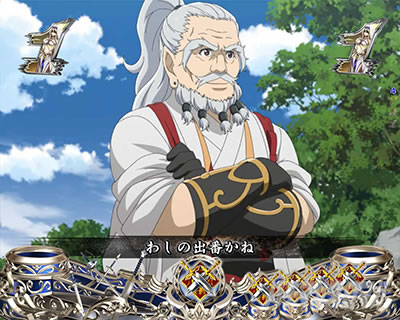 P�S�u�����X���C���[�b���b�L�[�g���K�[Ver. �p�`���R�b�L�������[�` �z�l���m