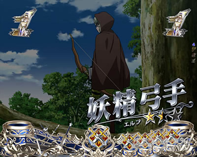 P�S�u�����X���C���[�b���b�L�[�g���K�[Ver. �p�`���R�b�L�������[�` �d���|��