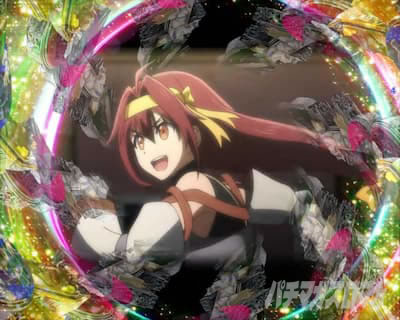 P�S�u�����X���C���[�b���b�L�[�g���K�[Ver. �p�`���R�b�S��]���[�` 