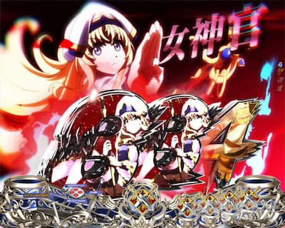 P�S�u�����X���C���[ ���o�J�X�^�}�C�Y ��ǂ݊��ғx�A�b�v