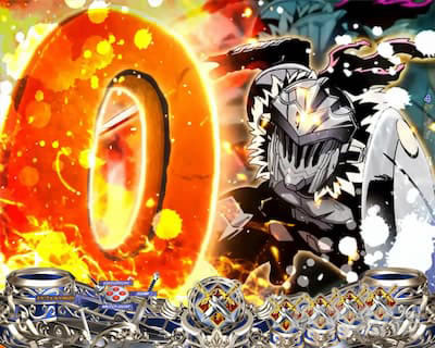 P�S�u�����X���C���[�b���b�L�[�g���K�[Ver. �p�`���R�b�J�E���g�_�E���\��