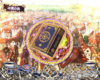 P�S�u�����X���C���[�b���b�L�[�g���K�[Ver. �p�`���R�b�q���C�������̃e�[�u���Q�[�����[�`���W����\��