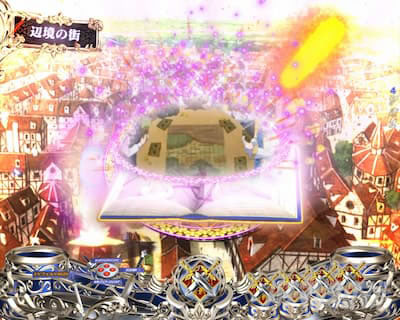 P�S�u�����X���C���[�b���b�L�[�g���K�[Ver. �p�`���R�b�q���C�������̃e�[�u���Q�[�����[�`���W����\��