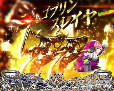 P�S�u�����X���C���[�b���b�L�[�g���K�[Ver. �p�`���R�b�L�����N�^�[�`�����X�ڗ\�� �S�u�����X���C���[�o���E��