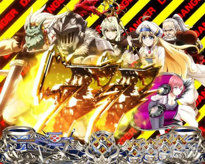 P�S�u�����X���C���[�b���b�L�[�g���K�[Ver. �p�`���R�b�L�����N�^�[�`�����X�ڗ\�� �S�u�X��PT�W���EDANGER