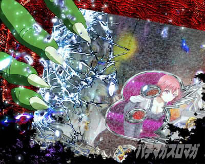 P�S�u�����X���C���[�b���b�L�[�g���K�[Ver. �p�`���R�b�S�u������ʃN���b�V���\�� 