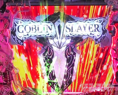 P�S�u�����X���C���[�b���b�L�[�g���K�[Ver. �p�`���R�b�匕�M�~�b�N���\�� �嗎��