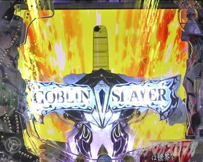 P�S�u�����X���C���[�b���b�L�[�g���K�[Ver. �p�`���R�b�匕�M�~�b�N���\�� ���S����