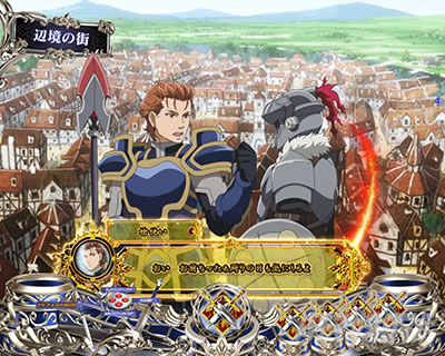 P�S�u�����X���C���[�b���b�L�[�g���K�[Ver. �p�`���R�b��b�\�� ��