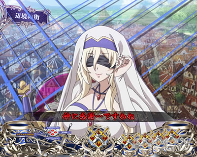 P�S�u�����X���C���[�b���b�L�[�g���K�[Ver. �p�`���R�b�q���C���\�� ���̉��� SU3 �� �`�����X