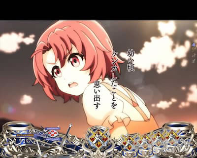 P�S�u�����X���C���[�b���b�L�[�g���K�[Ver. �p�`���R�b�������̌��� 