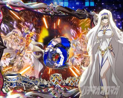 P�S�u�����X���C���[�b���b�L�[�g���K�[Ver. �p�`���R�b���̉����X�^���o�C�\���E�ҋ@