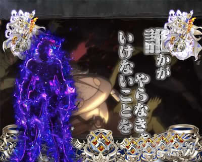 P�S�u�����X���C���[�b���b�L�[�g���K�[Ver. �p�`���R�b�K�`�M���x���m�\�� �o������