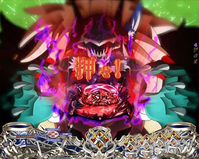 P�S�u�����X���C���[�b���b�L�[�g���K�[Ver. �p�`���R�b��Ճ{�^���\�� �S�u�����X���C���[�{�^��