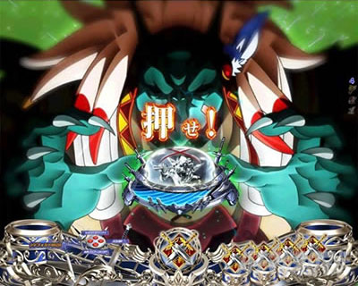 P�S�u�����X���C���[�b���b�L�[�g���K�[Ver. �p�`���R�b��Ճ{�^���\�� ���^���S�u�����{�^��