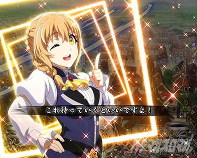 P�S�u�����X���C���[�b���b�L�[�g���K�[Ver. �p�`���R�b��t��̎菕���\�� ����