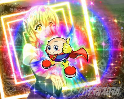 P�S�u�����X���C���[�b���b�L�[�g���K�[Ver. �p�`���R�b��t��̎菕���\�� ���ۂ���A�C�R��