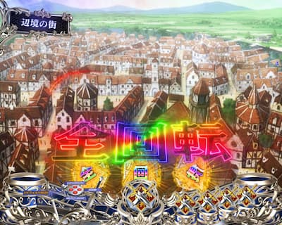 P�S�u�����X���C���[�b���b�L�[�g���K�[Ver. �p�`���R�b�T�C�R���\�� �T�C�R���E�S��]