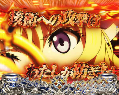 P�S�u�����X���C���[�b���b�L�[�g���K�[Ver. �p�`���R�b���[�`��J�b�g�C���\�� ���_���E�f�t�H���g