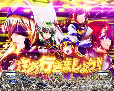 P�S�u�����X���C���[�b���b�L�[�g���K�[Ver. �p�`���R�b���[�`��J�b�g�C���\�� �q���C��5�l�E��