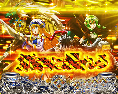 P�S�u�����X���C���[�b���b�L�[�g���K�[Ver. �p�`���R�b���[�`��J�b�g�C���\�� �p�[�e�B�W���EDANGER��