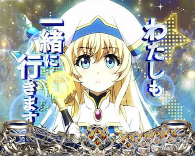 P�S�u�����X���C���[�b���b�L�[�g���K�[Ver. �p�`���R�b�_�C�i�~�b�N��b�\�� ���_���E�f�t�H���g