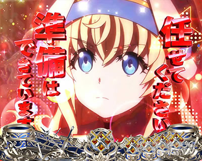 P�S�u�����X���C���[�b���b�L�[�g���K�[Ver. �p�`���R�b�_�C�i�~�b�N��b�\�� ���_���E��