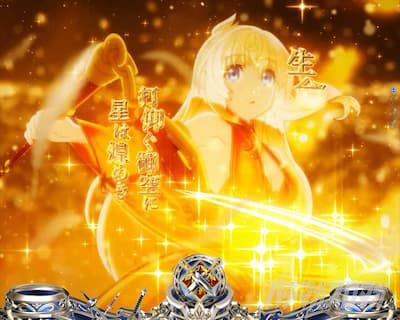 P�S�u�����X���C���[�b���b�L�[�g���K�[Ver. �p�`���R�b�_�F�j���b�J�~�z�M�m�m���g