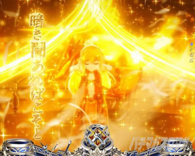 P�S�u�����X���C���[�b���b�L�[�g���K�[Ver. �p�`���R�b�_�F�j���b�J�~�z�M�m�m���g