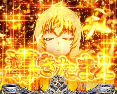 P�S�u�����X���C���[�b���b�L�[�g���K�[Ver. �p�`���R�b�_�F�j���b�J�~�z�M�m�m���g