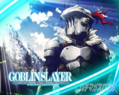 P�S�u�����X���C���[�b���b�L�[�g���K�[Ver. �p�`���R�b���C�v�\�� �S�u�����X���C���[