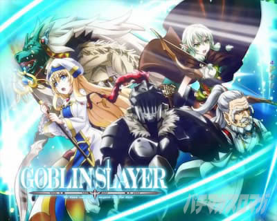 P�S�u�����X���C���[�b���b�L�[�g���K�[Ver. �p�`���R�b���C�v�\�� �p�[�e�B�[�����o�[