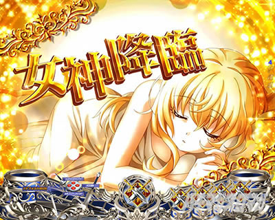 P�S�u�����X���C���[�b���b�L�[�g���K�[Ver. �p�`���R�b���_�~��