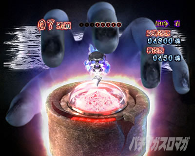 P�����O�􂢂�7����3 ���b�L�[�g���K�[Ver. �p�`���R�b