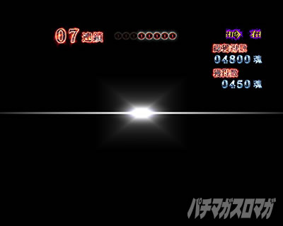 P�����O�􂢂�7����3 ���b�L�[�g���K�[Ver. �p�`���R�b