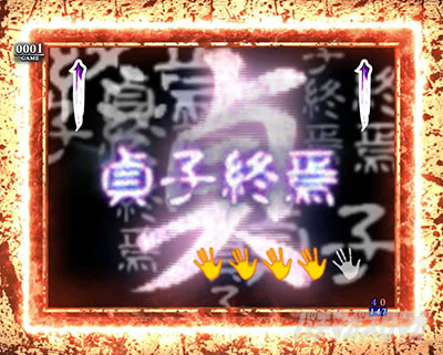 P�����O�􂢂�7����3 ���b�L�[�g���K�[Ver. �p�`���R�b�����q�I��