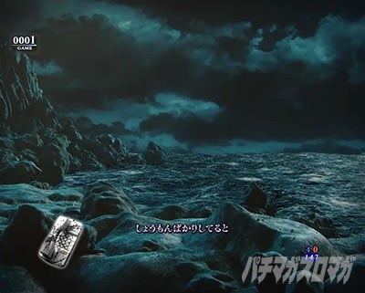 P�����O�􂢂�7����3 ���b�L�[�g���K�[Ver. �p�`���R�b�R�������[�`