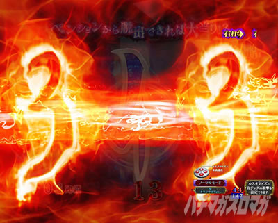 P�����O�􂢂�7����3 ���b�L�[�g���K�[Ver. �p�`���R�b���[�`�A���\��